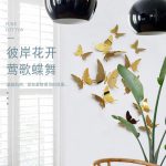 دکوری آماتیس طرح پروانه سه بعدی بسته 30 عددی