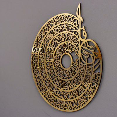 آینه آماتیس مدل چهار قل