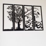 تابلو چوبی آماتیس طرح شعر بر درخت زنده بی برگی چه غم