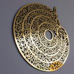 آینه آماتیس مدل چهار قل