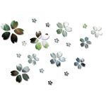 آینه آماتیس طرح قلب 110 قطعه