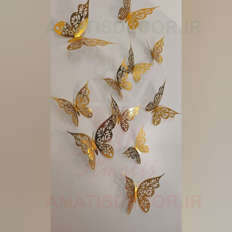 دکوری آماتیس مدل پروانه سه بعدی بسته 14 عددی