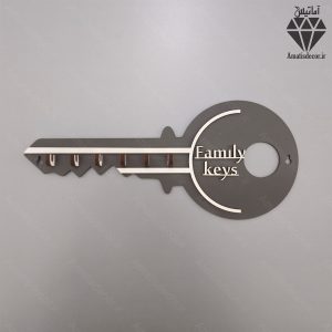 جا کلیدی دیواری طرح کلید 6 قلابه کد 105 - نمای کلی و روبه رو