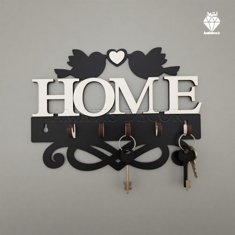 key holder159 جا کلیدی دیواری طرح هوم کد 104 - رنگ مشکی و سفید - از نمای روبه رو