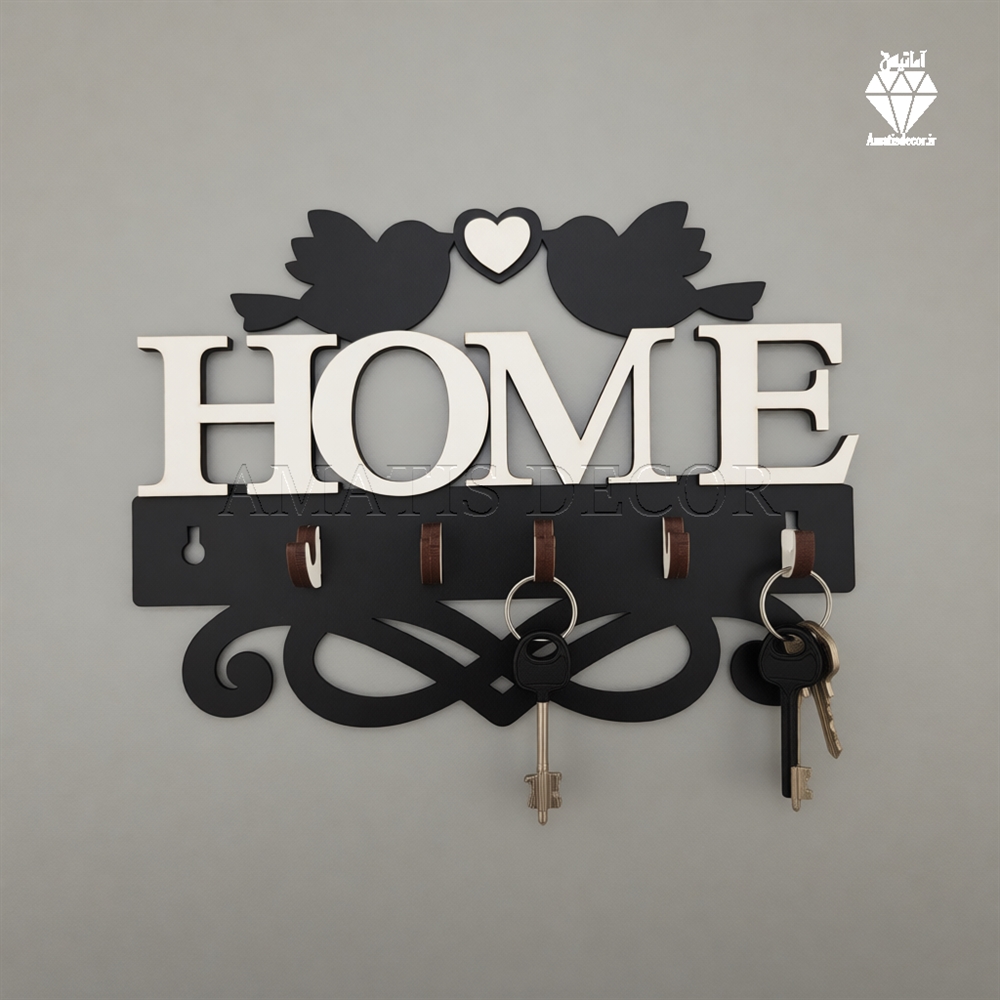 جا کلیدی دیواری طرح هوم کد 104 - رنگ مشکی و سفید - از نمای روبه رو