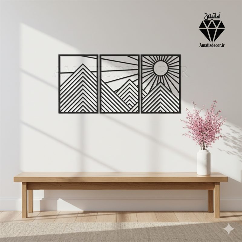 تابلو چوبی طرح طلوع خورشید 3 تکه