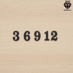 اعداد چوبی انگلیسی ساعت 4 عدد اصلی کد 208 مشکی