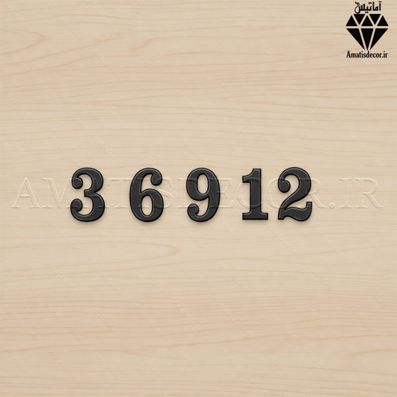 اعداد چوبی انگلیسی ساعت 4 عدد اصلی کد 208 مشکی