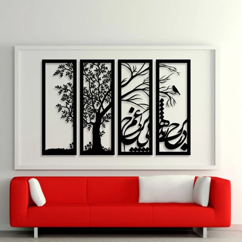 تابلو چوبی آماتیس مدل شعر بر درخت زنده